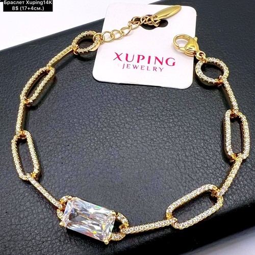 Браслет Xuping14К 10192 (17+4см.)